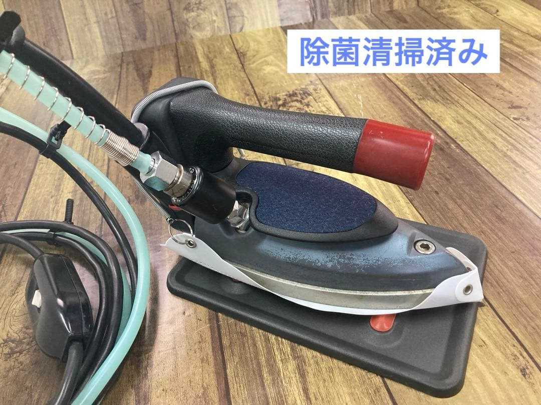 ★美品★メンテ★清掃済★ナオモト　HYS-410 スチームアイロン★タンク新品付