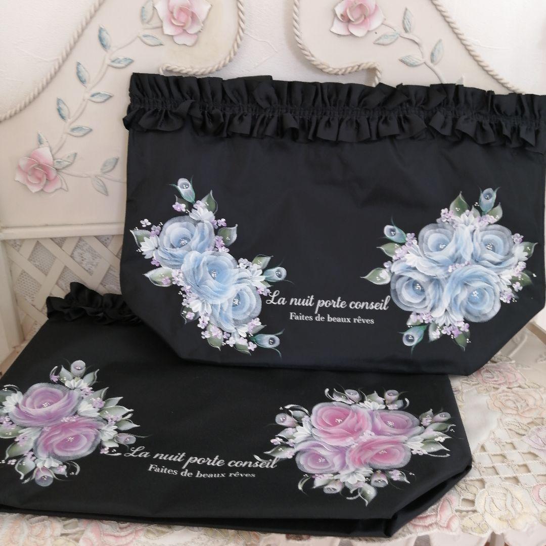 キティママページ　トールペイント