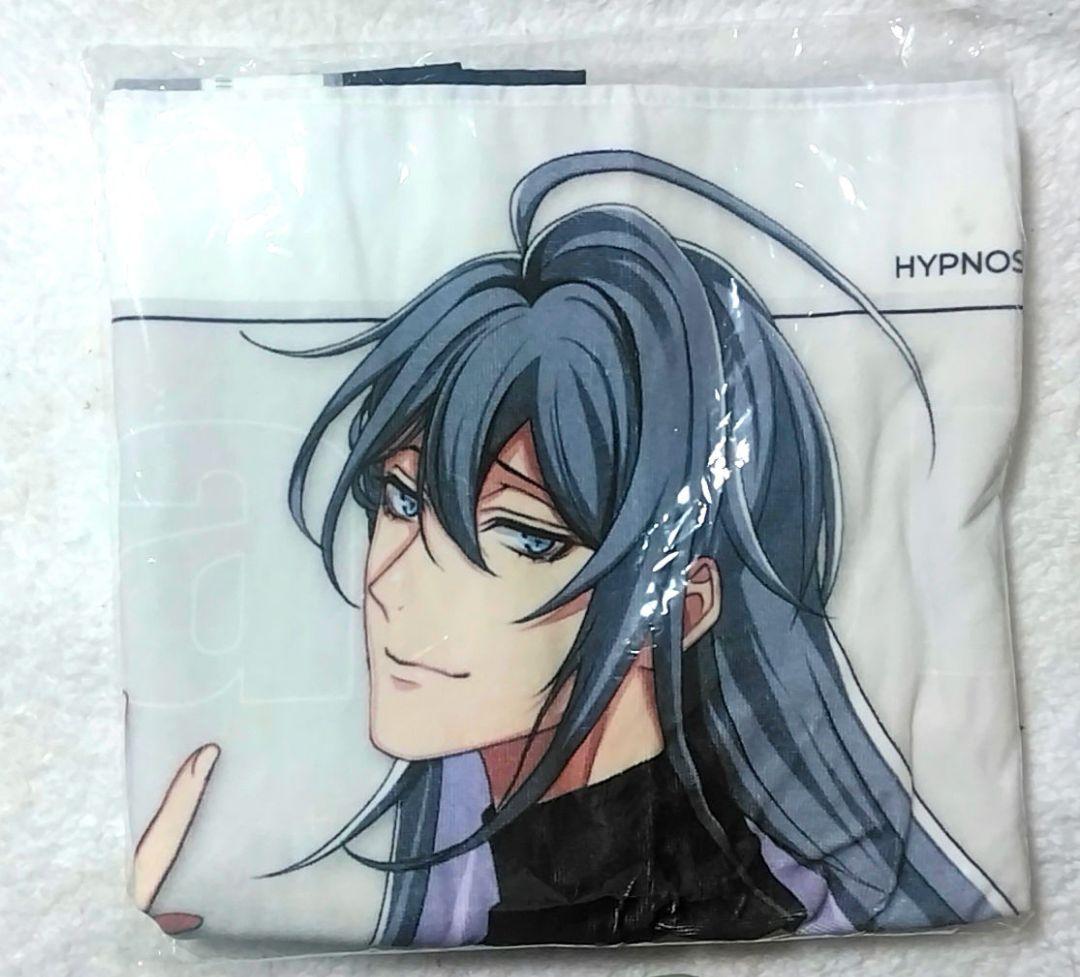 ヒプノシスマイク　ヒプマイflava　ビッグタオル　寂雷