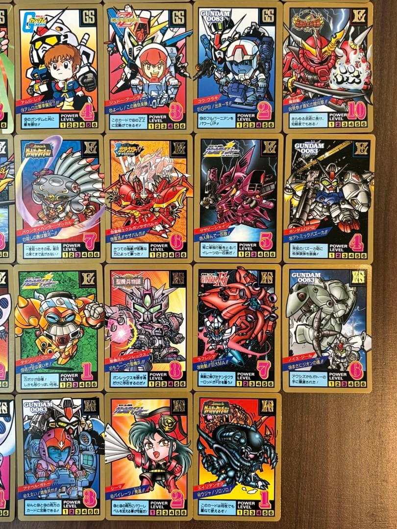 1993年〜1995年ガンダムSDSUPERBATTLE64枚まとめ売りセット