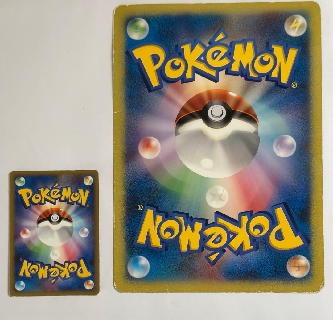 ダーク・ルギア プロモ ジャンボカード ポケモンXD