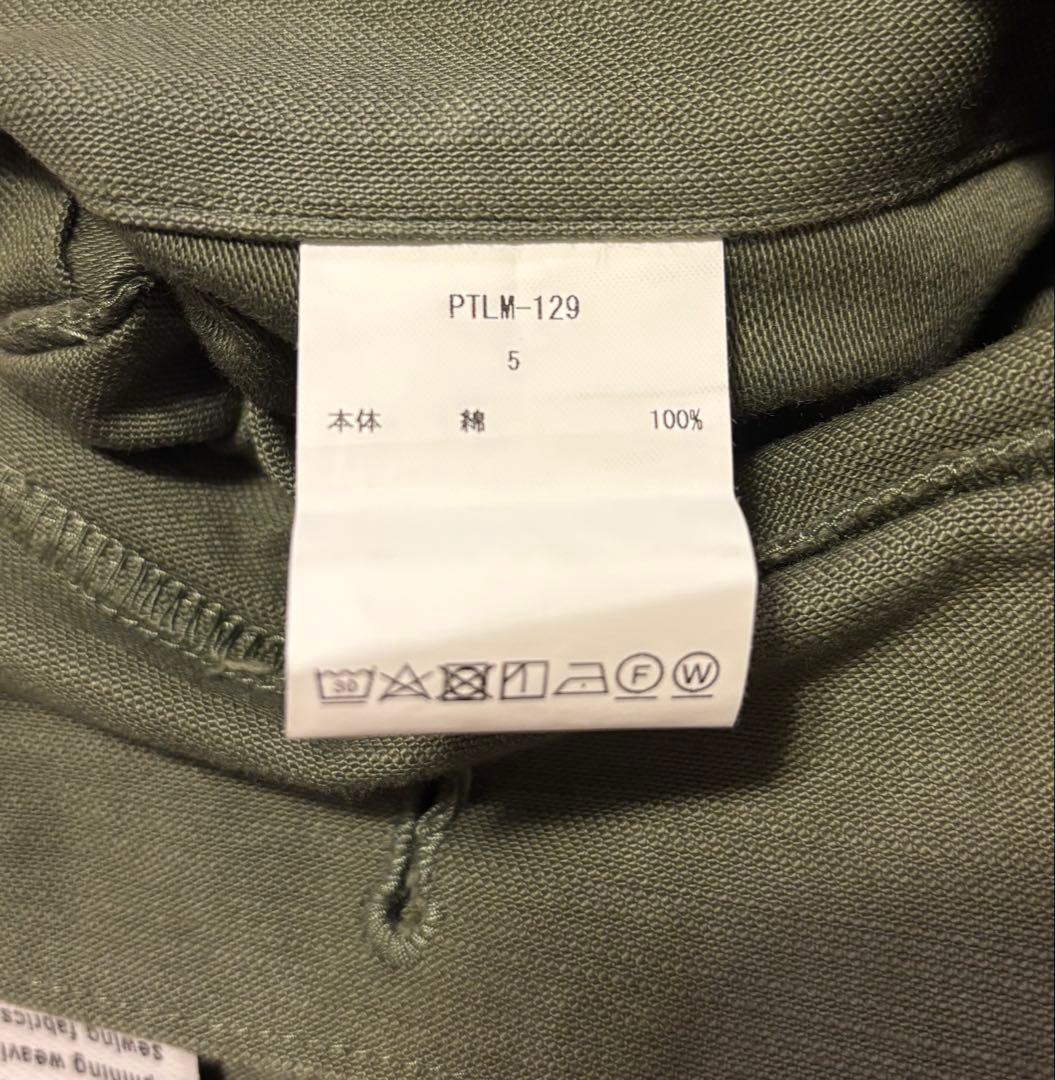 CIOTA シオタ スビンコットンムラ糸バックサテンベイカーパンツ オリーブ