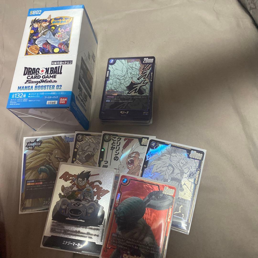 ドラゴンボール カードフュージョンワールド 漫画ブースター02 1box　未開封