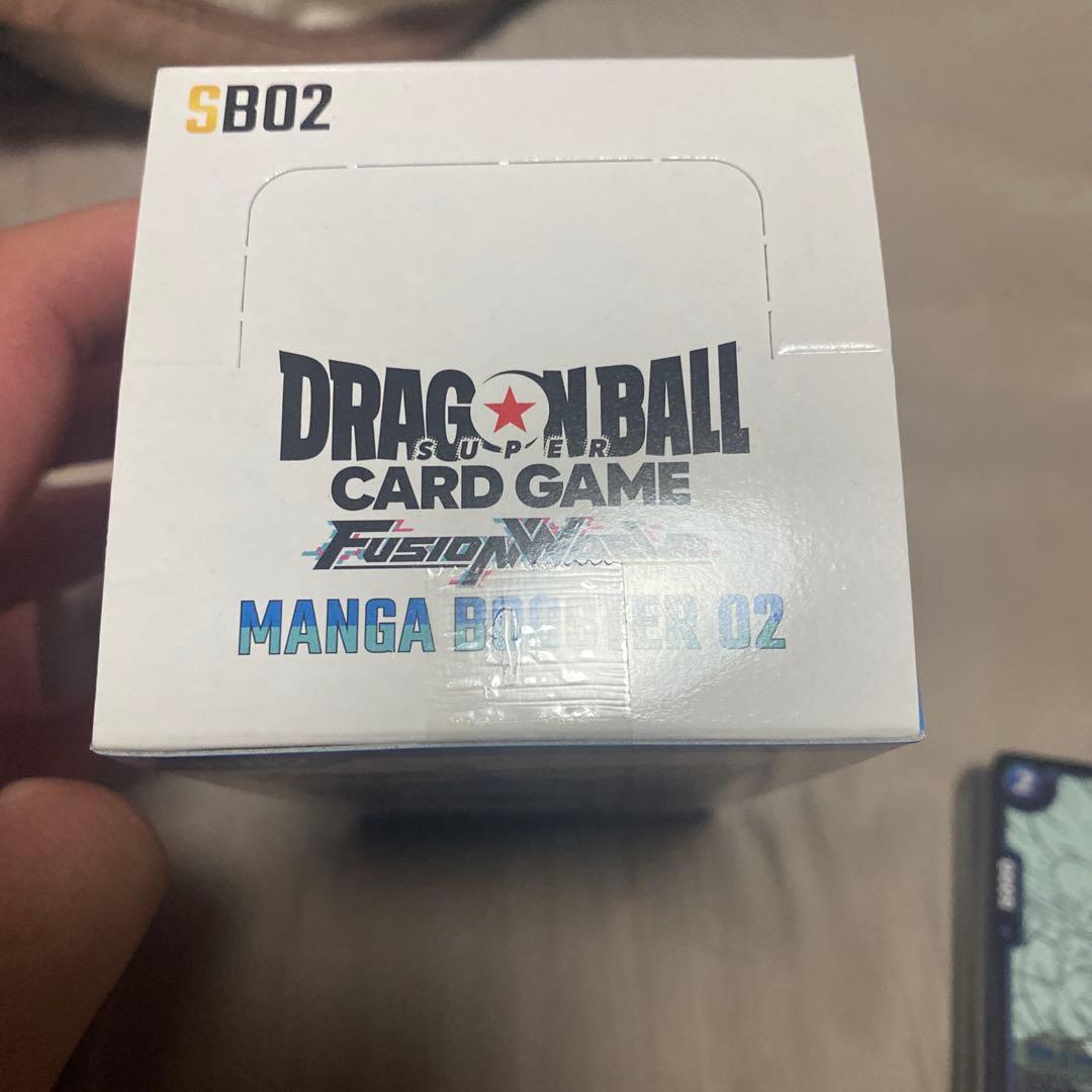 ドラゴンボール カードフュージョンワールド 漫画ブースター02 1box　未開封