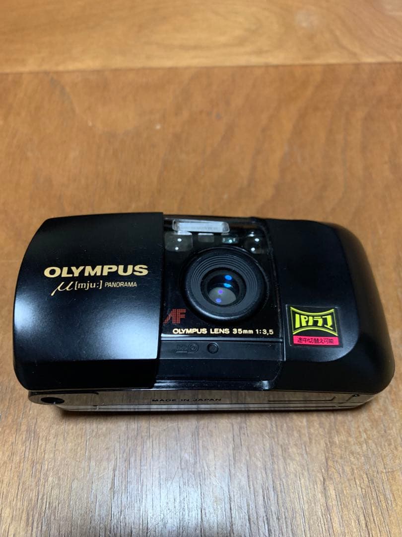 OLYMPUS μ[mju:] PANORAMA コンパクトフィルムカメラ