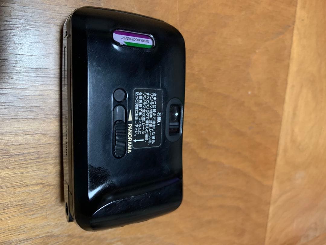 OLYMPUS μ[mju:] PANORAMA コンパクトフィルムカメラ