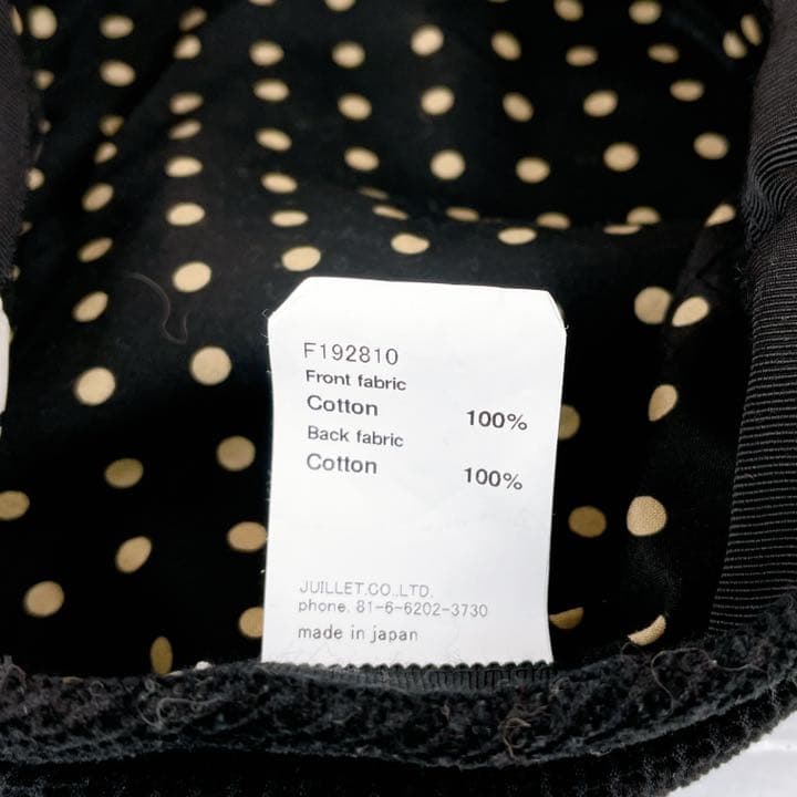 【coeur】新品未使用　日本製キャスケット