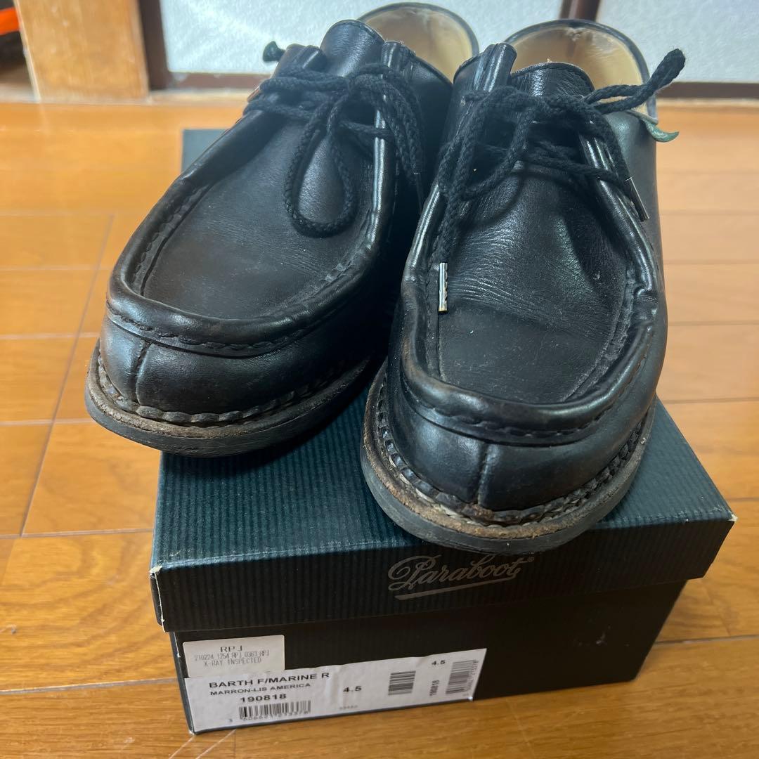 パラブーツparabootチロリアンシューズ　ミカエル　モジーン