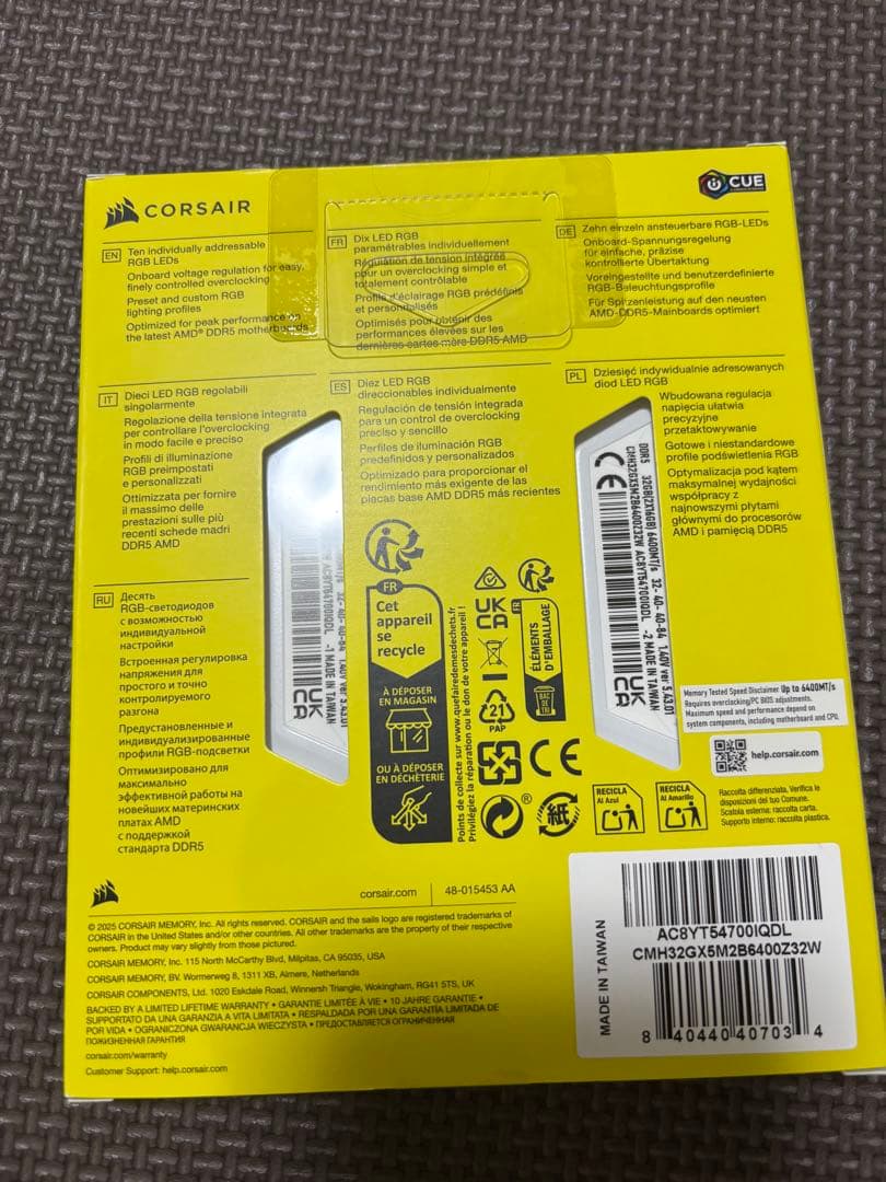 メモリー CORSAIR VENGEANCE RGB DDR5 32GB 6400MHz