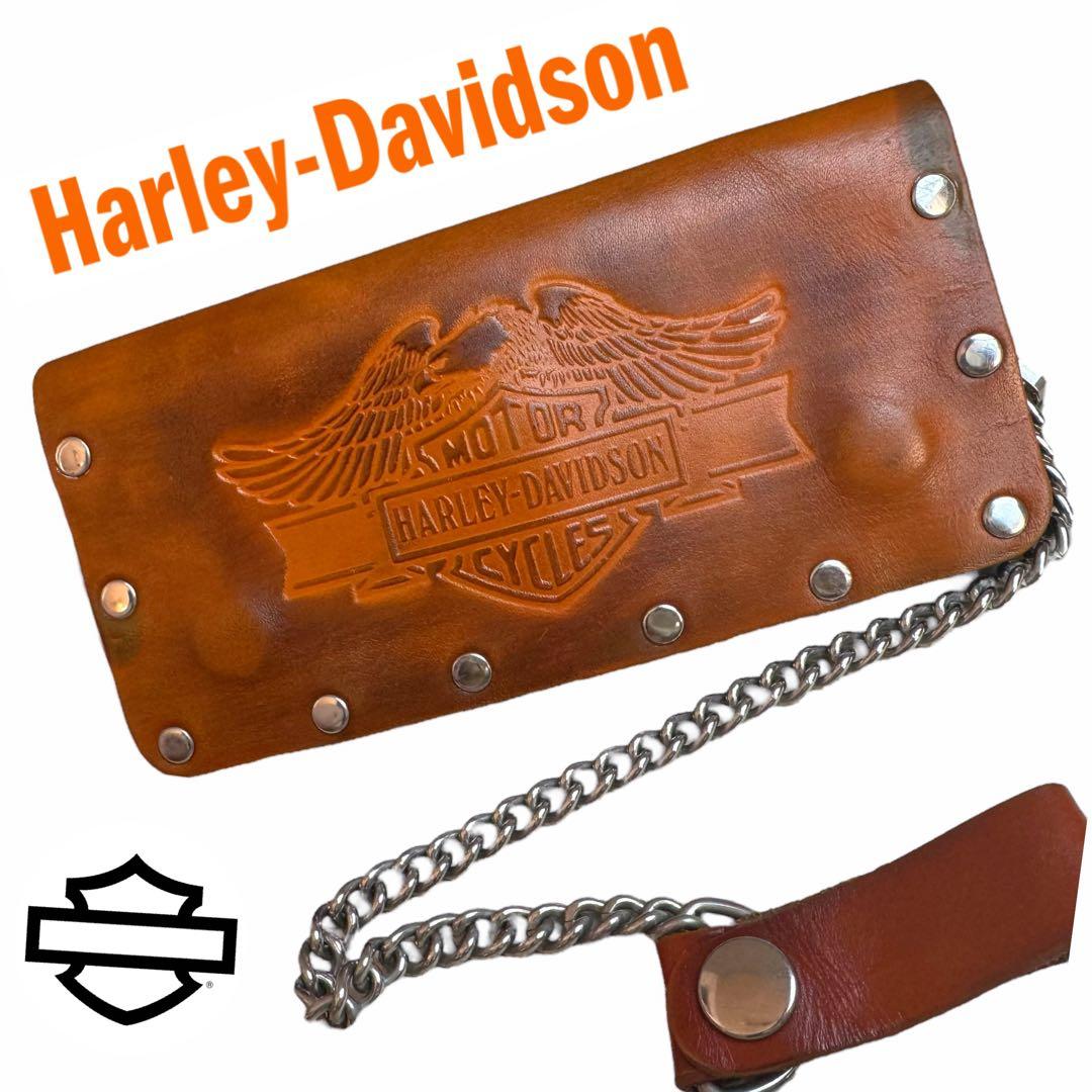 【まもなく掲載終了】HARLY-DAVIDSON 財布 ウォレット チェーン