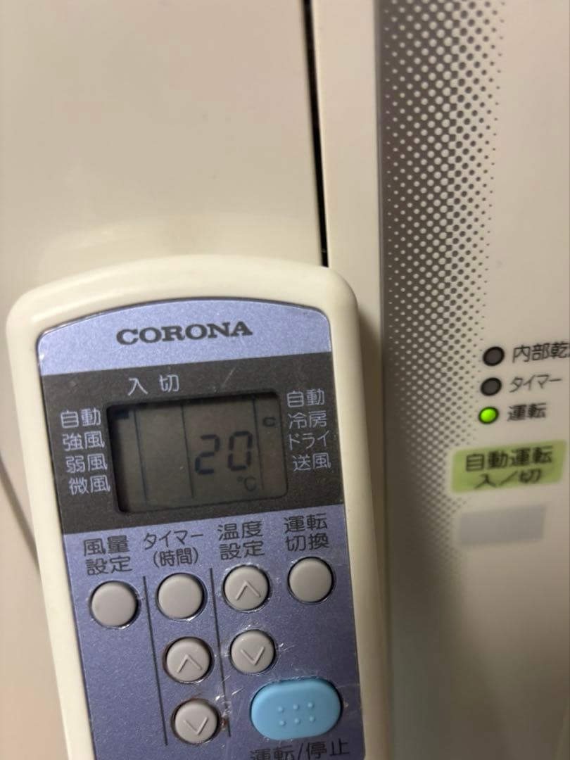 【期間限定】送料込 CORONA製窓用エアコンCW-16A3