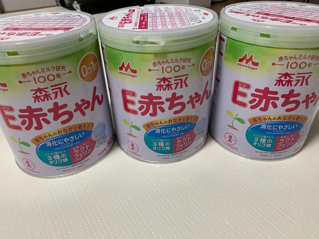 森永 E赤ちゃん 800g ✖️3