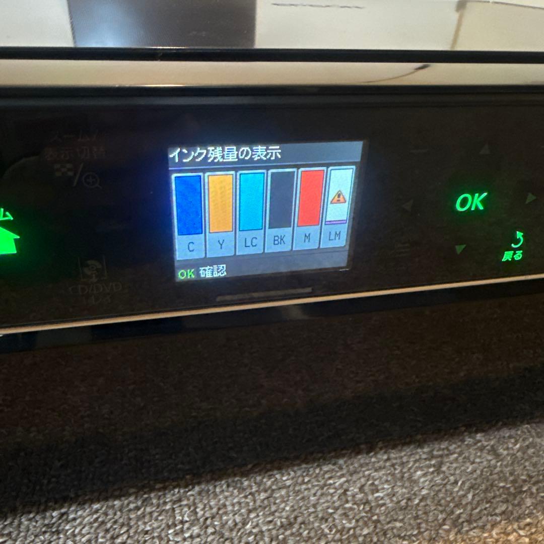 EPSON EP-804A プリンター エプソン　白黒印刷動作確認　ジャンク扱い