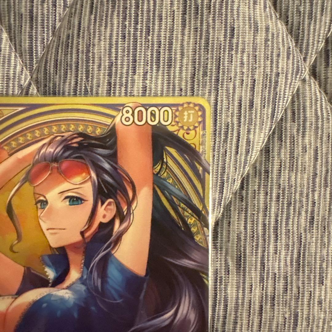 ワンピースカード　ニコ・ロビン　ヒロインズエディション EB03-055