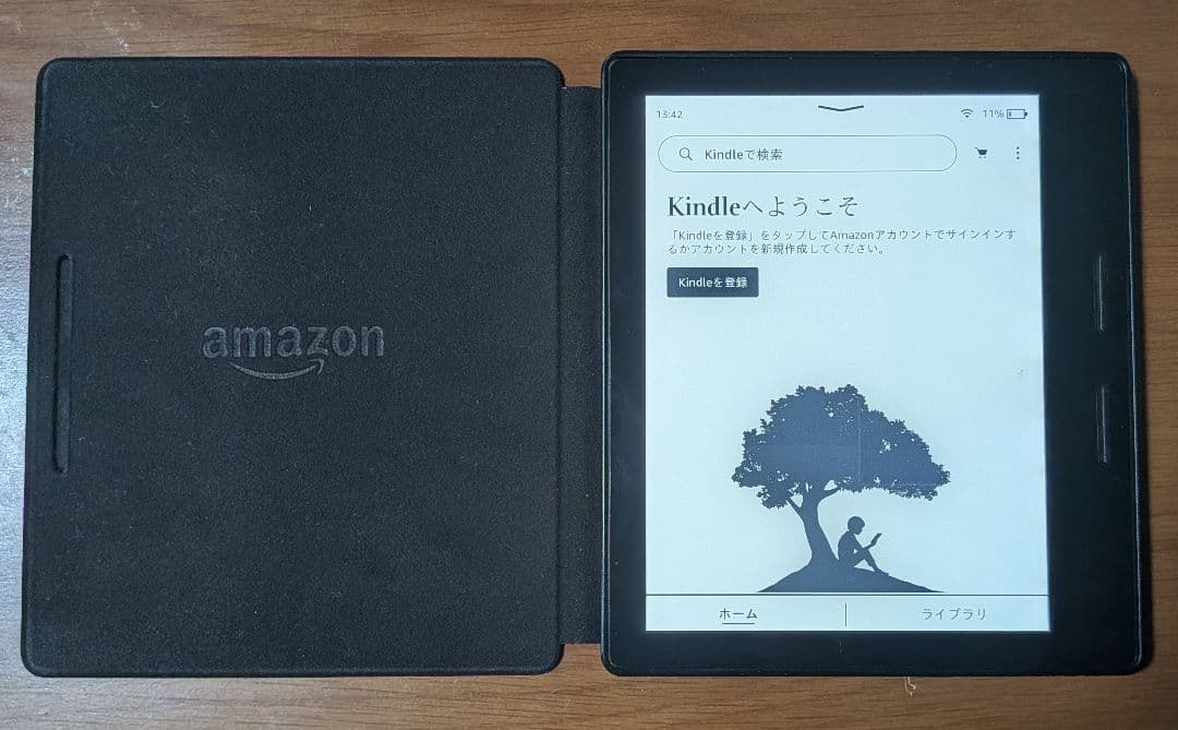 Amazon Kindle Oasis 本体 7インチ ブラック