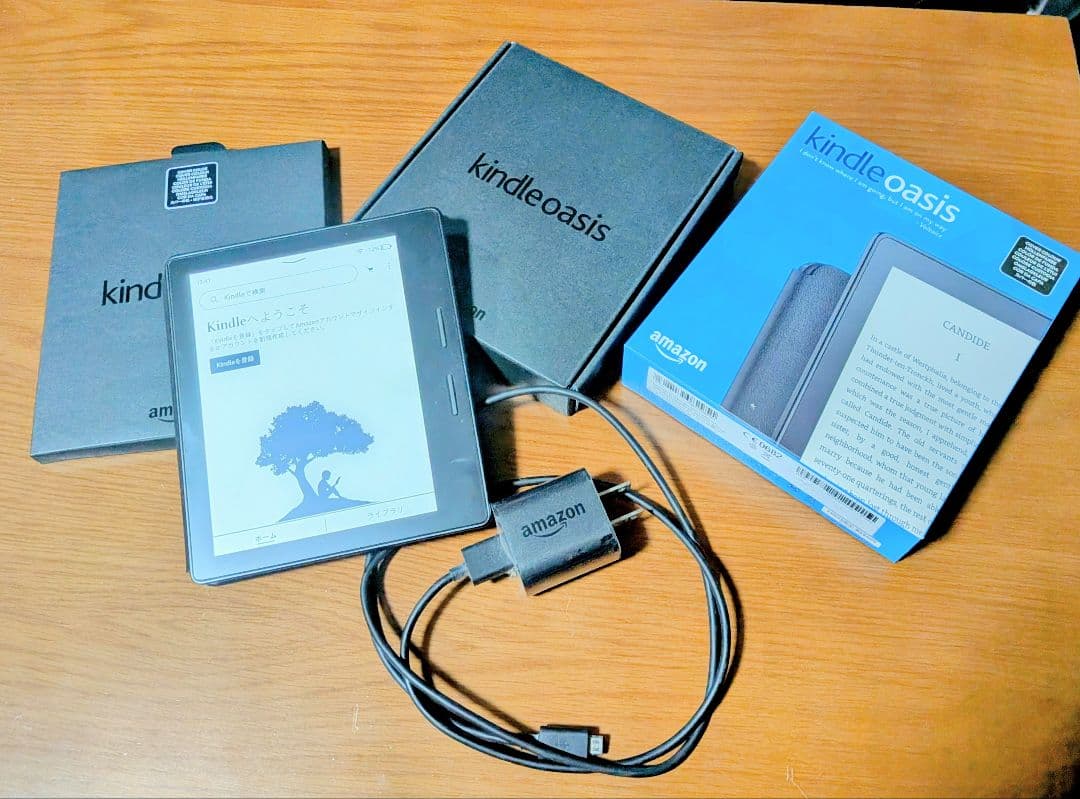 Amazon Kindle Oasis 本体 7インチ ブラック