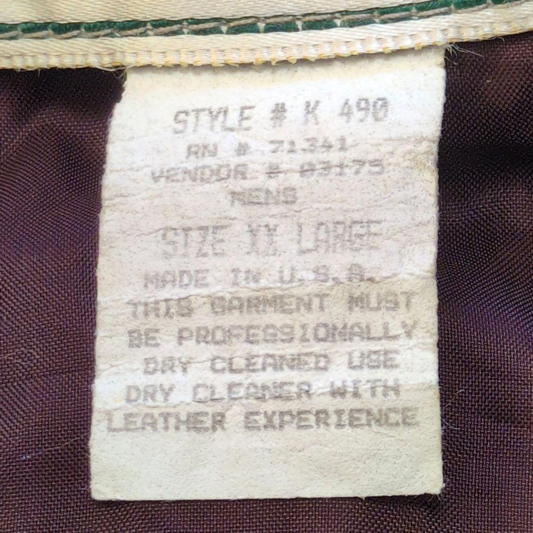 値下げ中【USA製】80sL.L.Beanカバーオール襟レザーダック地