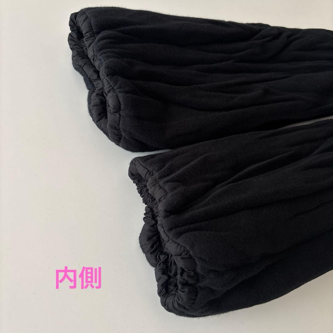 IONDOCTOR イオンドクター❁レッグウォーマー❁ロング ブラック