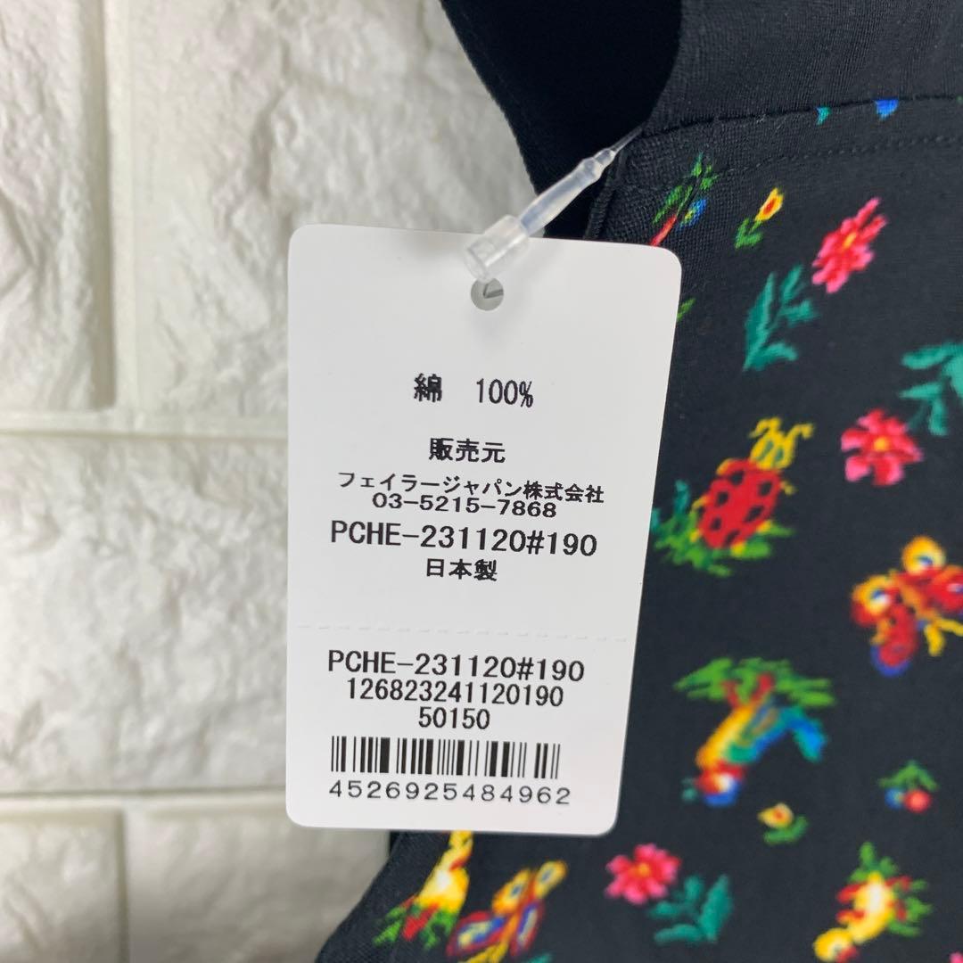 ✨新品　未使用✨　FEILER フェイラー　学校フェイラー　エプロン　ハイジ　黒