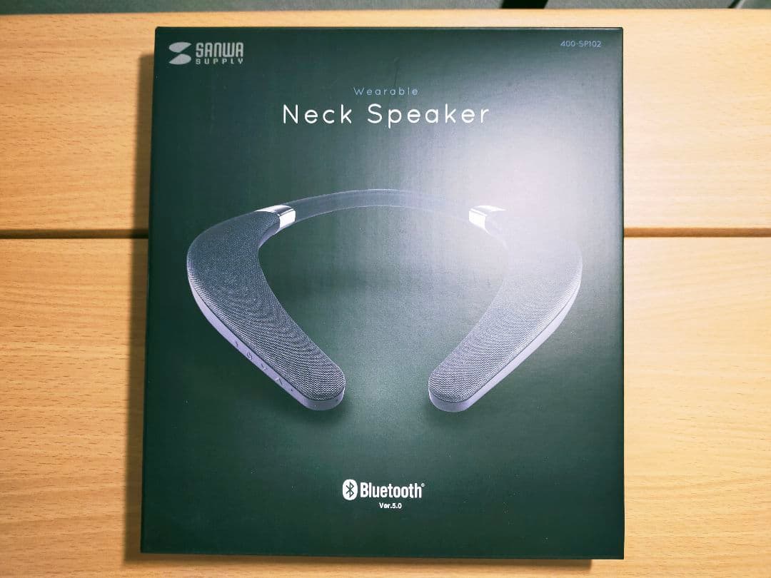 ネックスピーカー・オーディオトランスミッターセット 402-SP102SET1