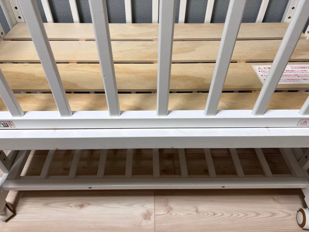 大和屋　そいねーる＋ロング