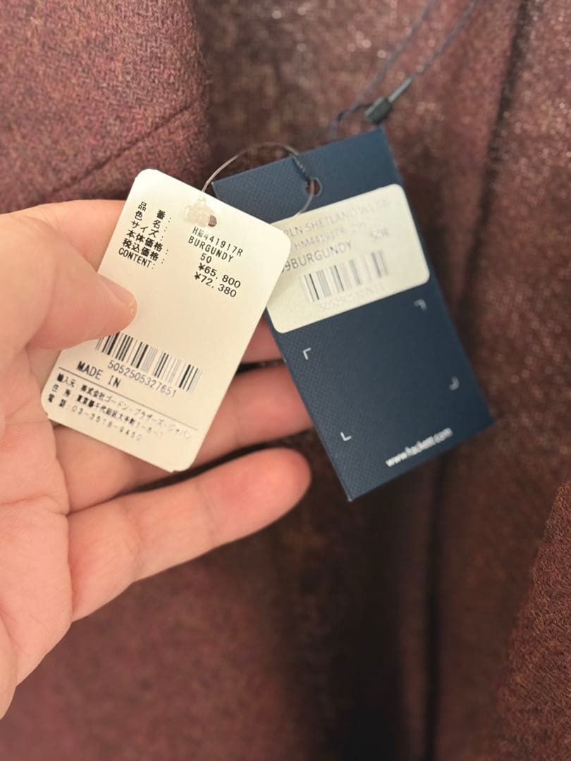 【k56様】バーガンディ ウールジャケット US50サイズ