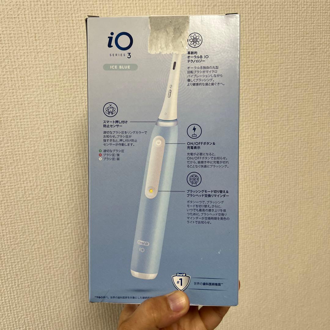 オーラルB iO3 フロスセット 【未使用、撮影のため外箱だけ開封】