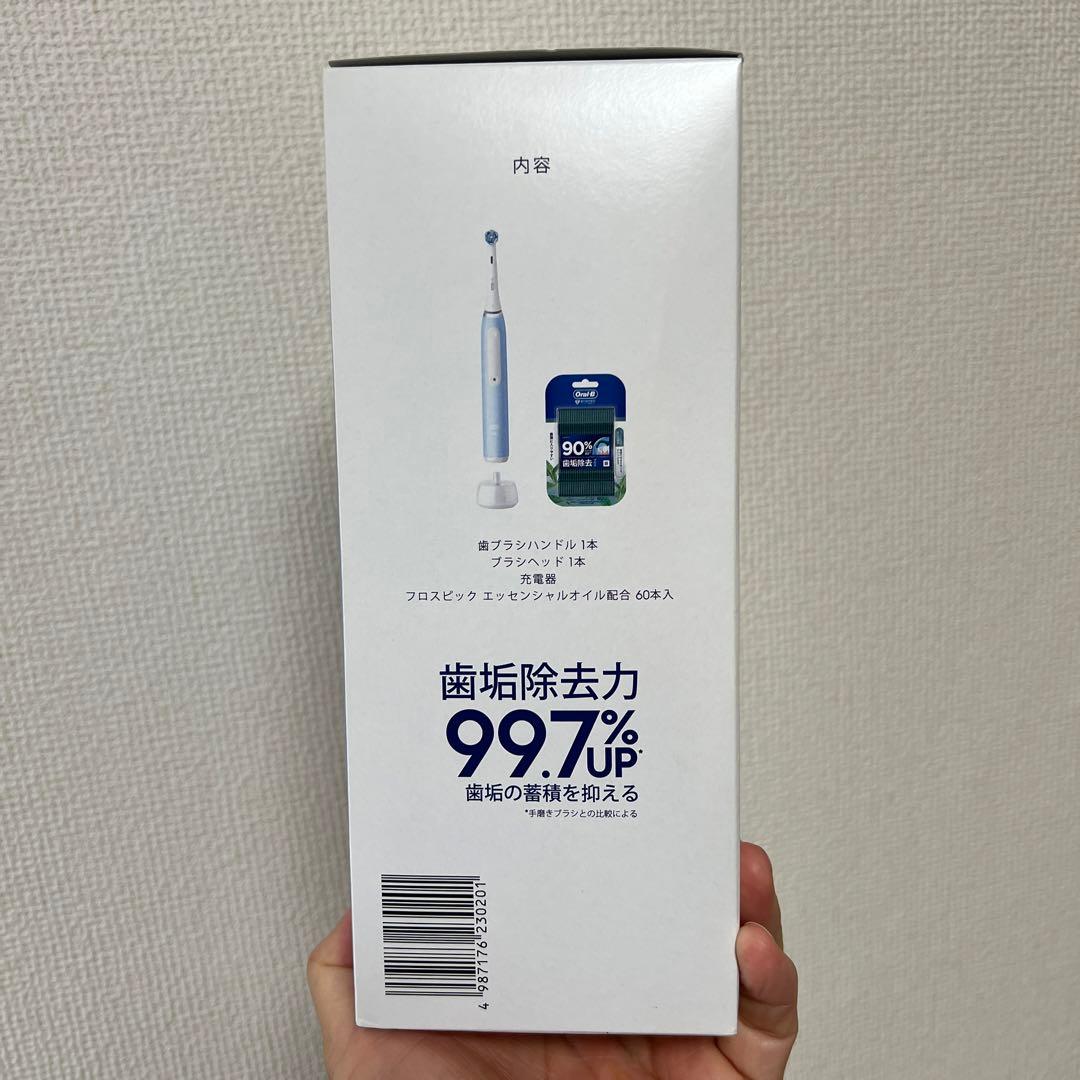 オーラルB iO3 フロスセット 【未使用、撮影のため外箱だけ開封】