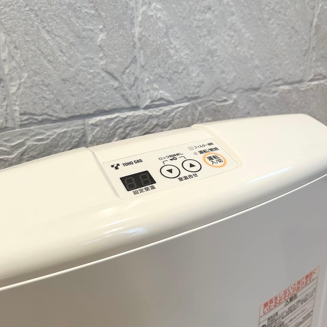 【展示品】 トウホウガス　ガスファンヒーター　RHC2412 都市ガス　13A