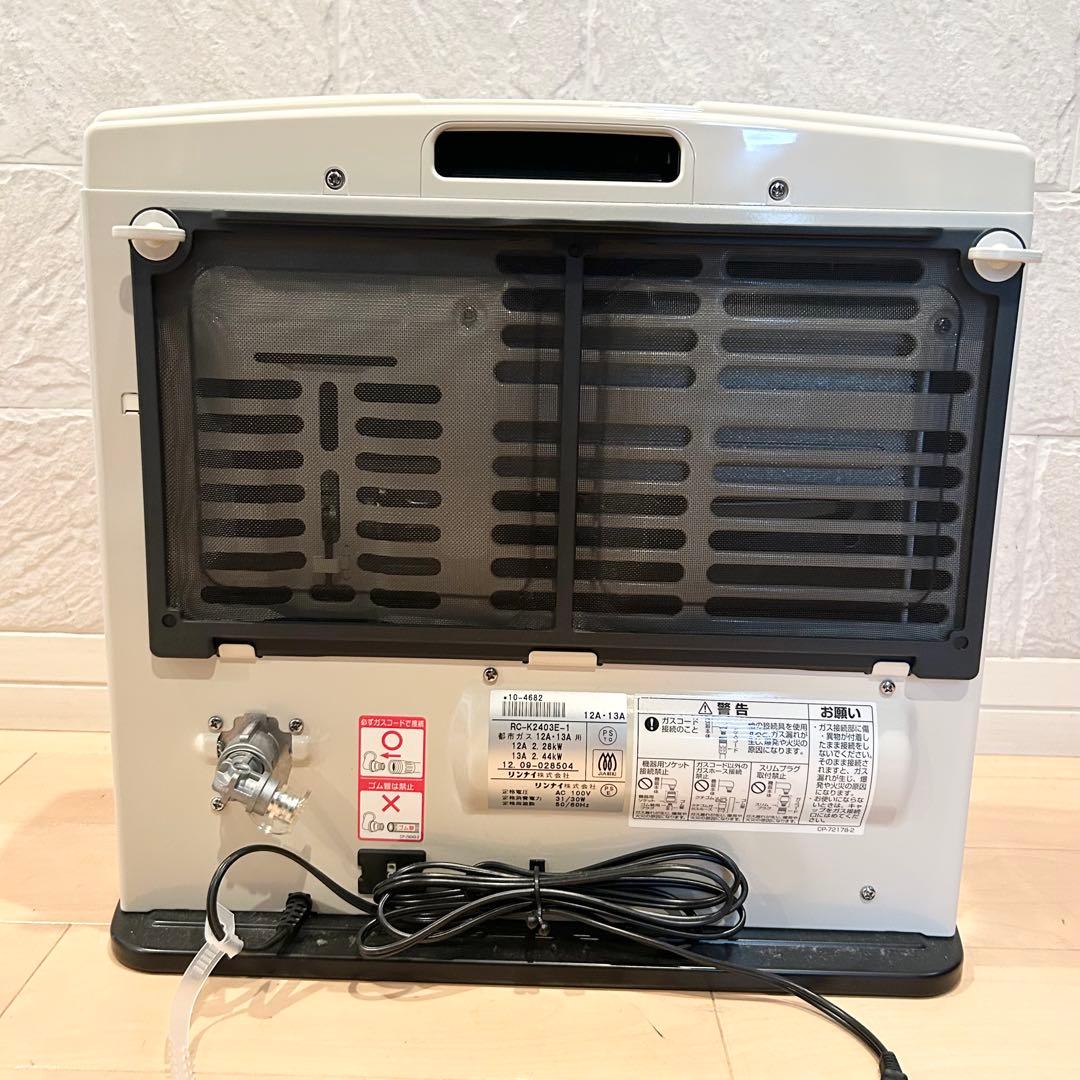 【展示品】 トウホウガス　ガスファンヒーター　RHC2412 都市ガス　13A