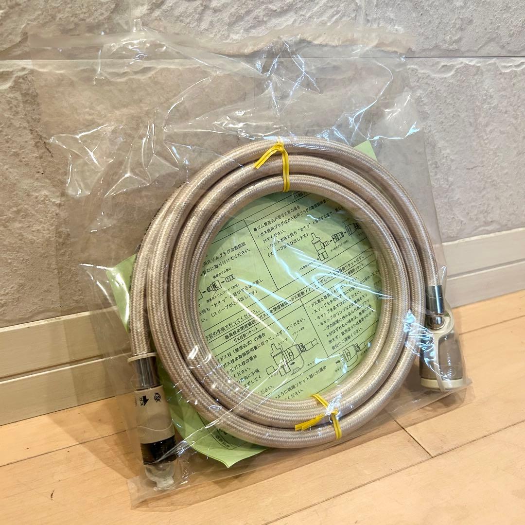 【展示品】 トウホウガス　ガスファンヒーター　RHC2412 都市ガス　13A