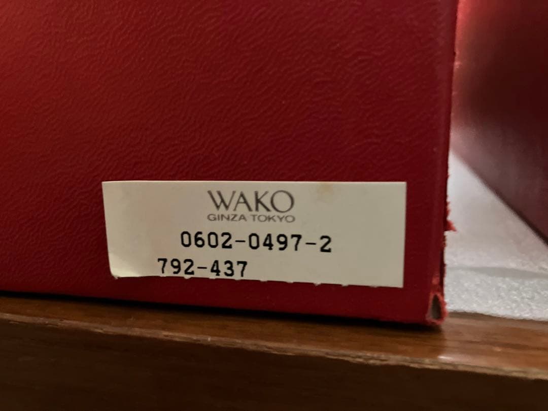 Baccarat DIANE ディアン バカラ フラワーベース 花瓶 フランス