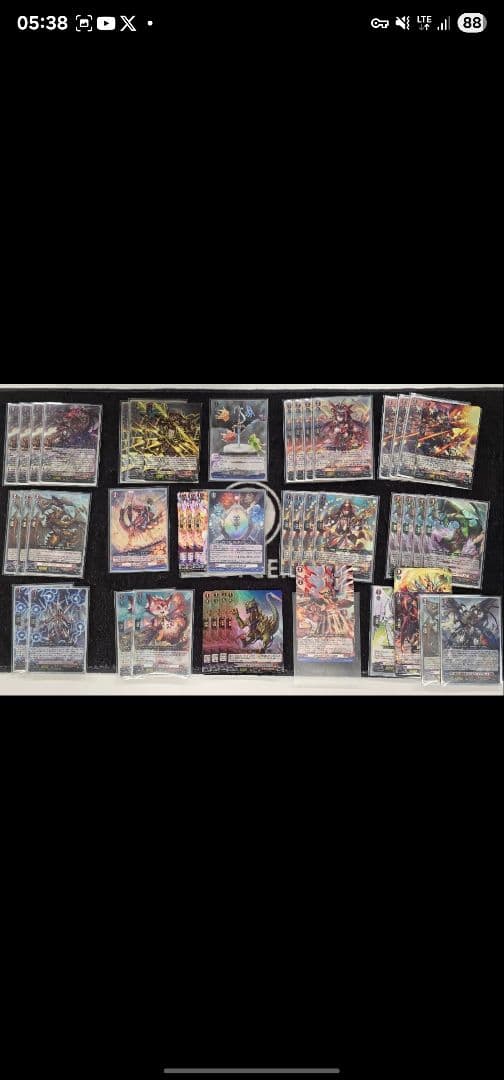 {2セット}　ヴァンガード　リアノーン　+　ヴァルガ　ドラグレス “羅刹”