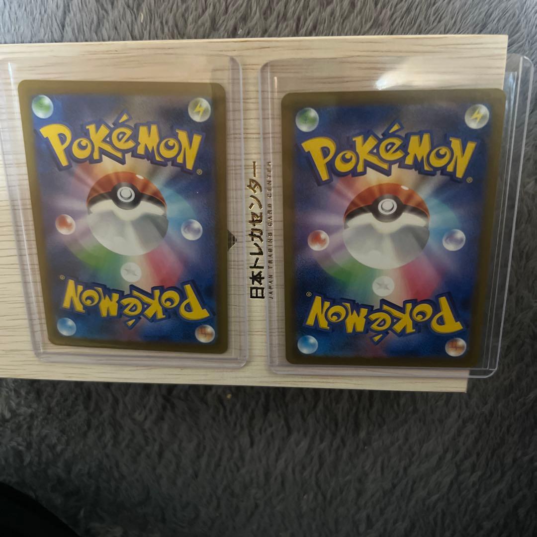 パ*集様 累計相場、約￥35000‼️説明欄読んで欲しいです、早い者勝ちです。