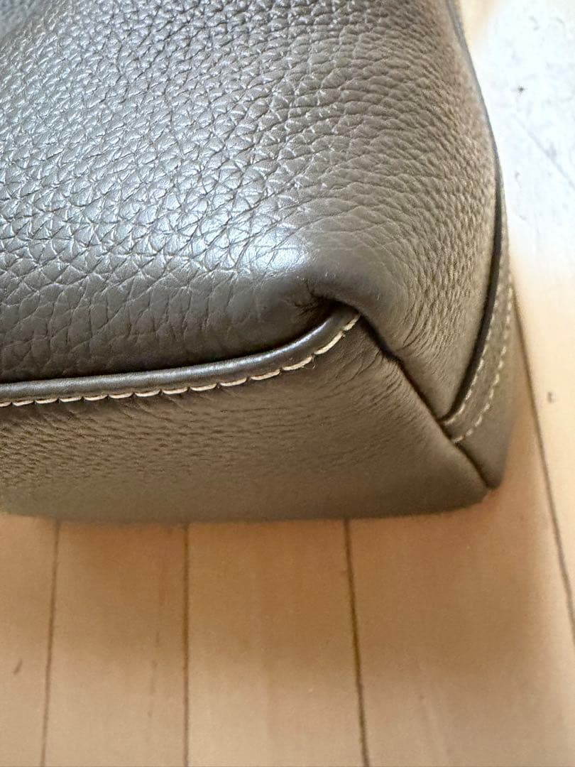 VASIC BOND・チャコール