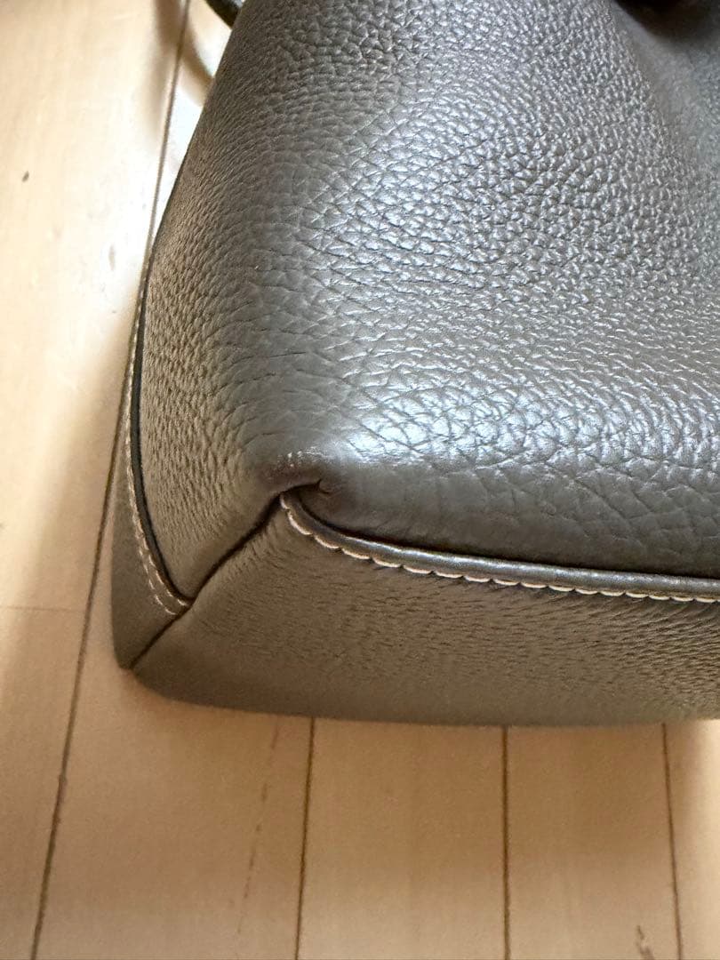 VASIC BOND・チャコール