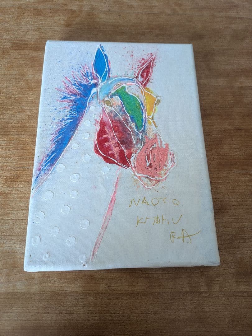 NAOTO KITAMURA 馬の絵 立体的アート