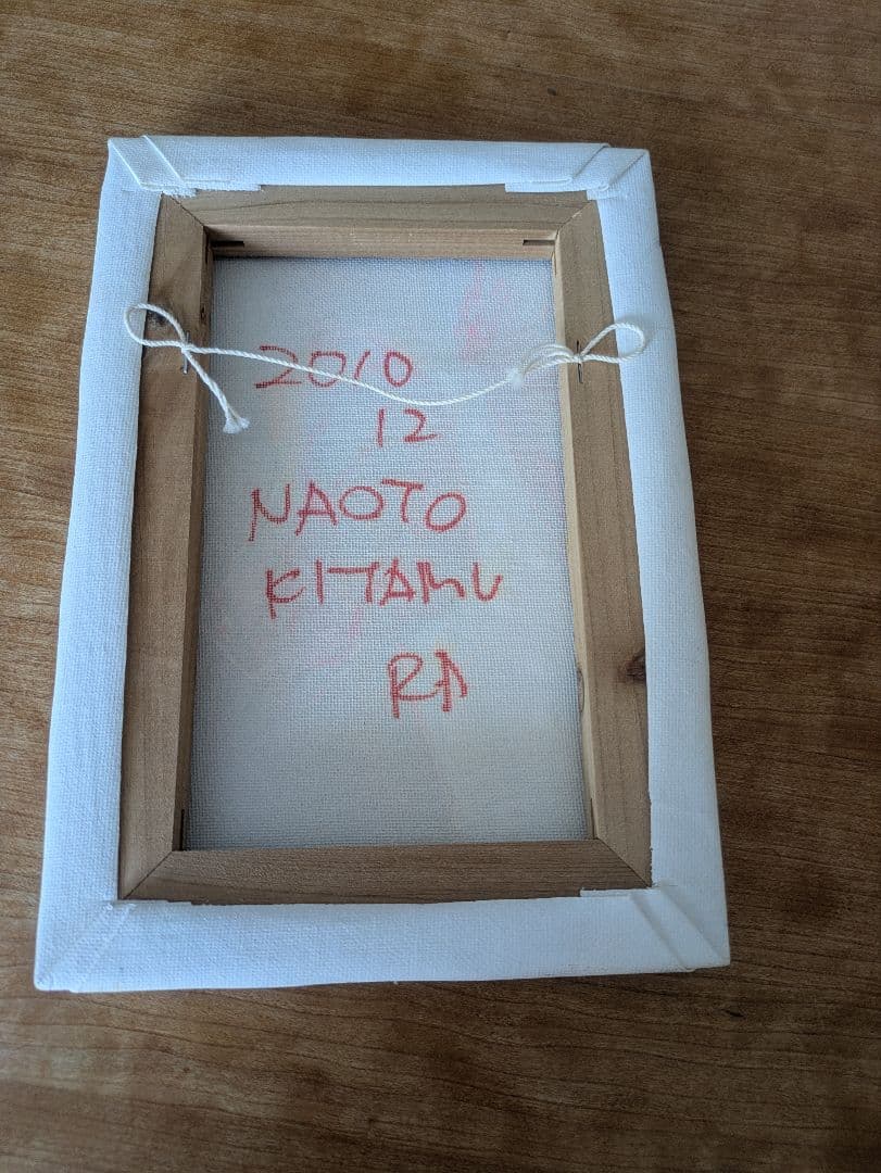 NAOTO KITAMURA 馬の絵 立体的アート