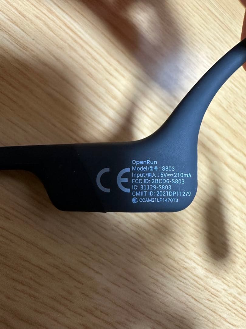 イヤホン SHOKZ OPEN RUN