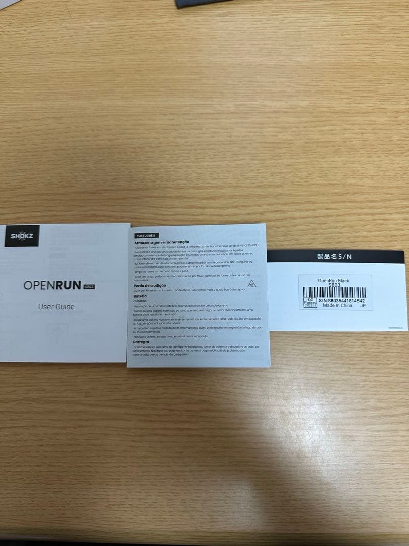 イヤホン SHOKZ OPEN RUN