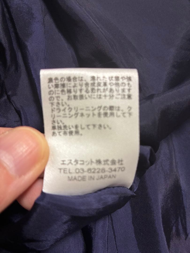 ワンピース arobe 2way neck pearl dress