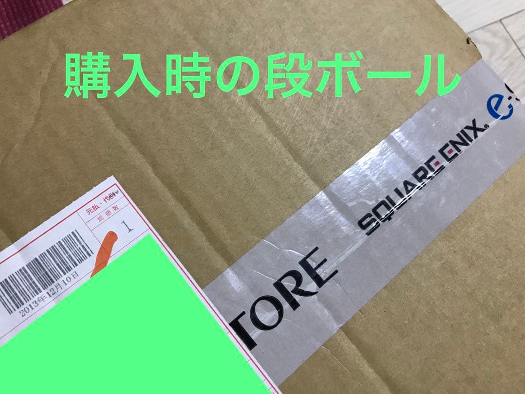 Final Fantasy VII Vinyl アナログレコード シリアルNo有