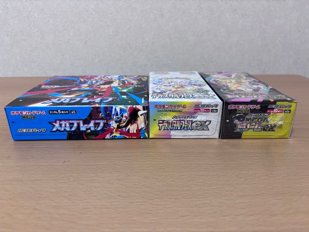 ポケモンカード テラスタルフェス メガドリーム メガブレイブ ボックスセット