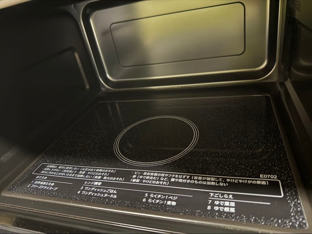 SHARP 単機能レンジ　RE-TD184-B 2024年製