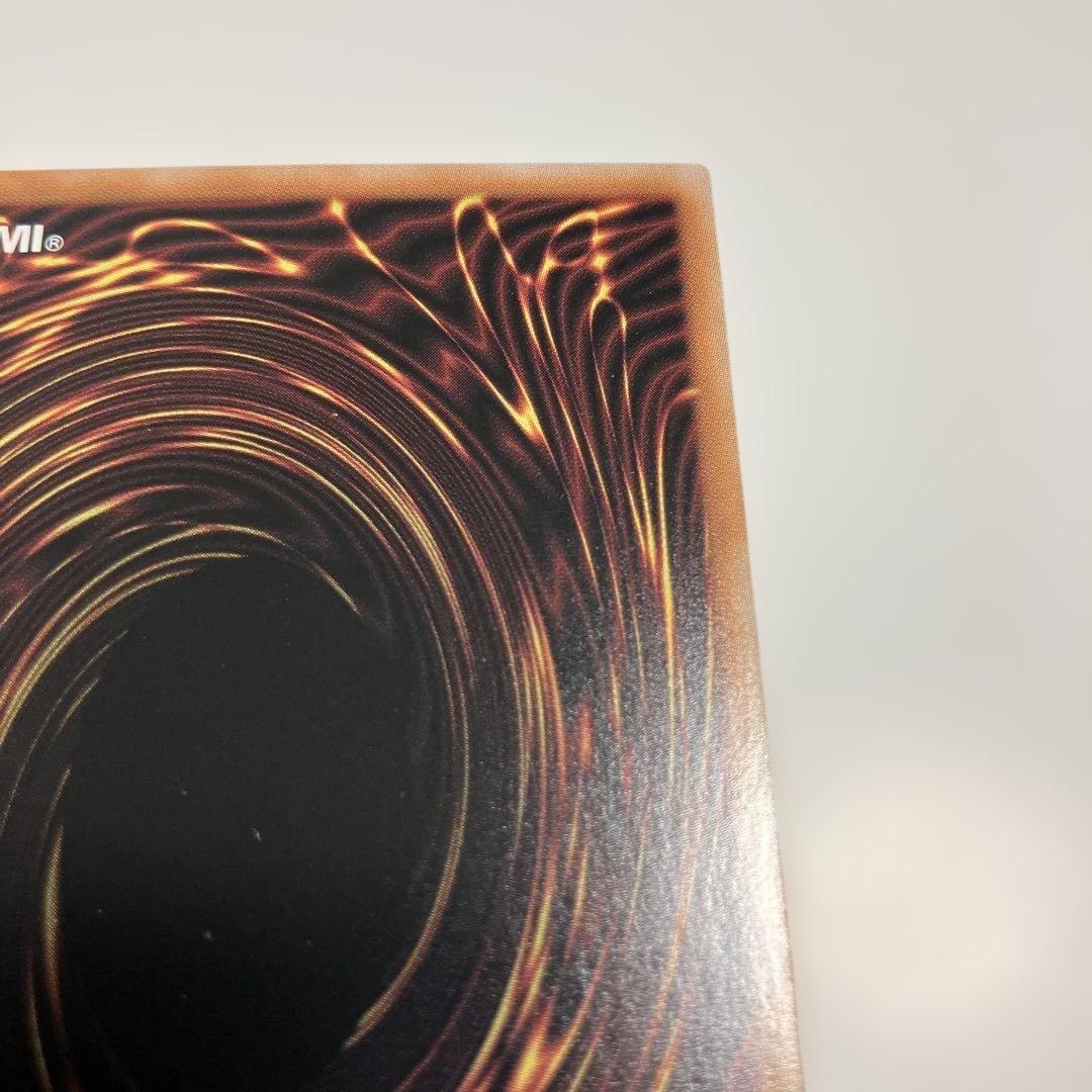 遊戯王　魔轟神ルリー 絵違い　25th