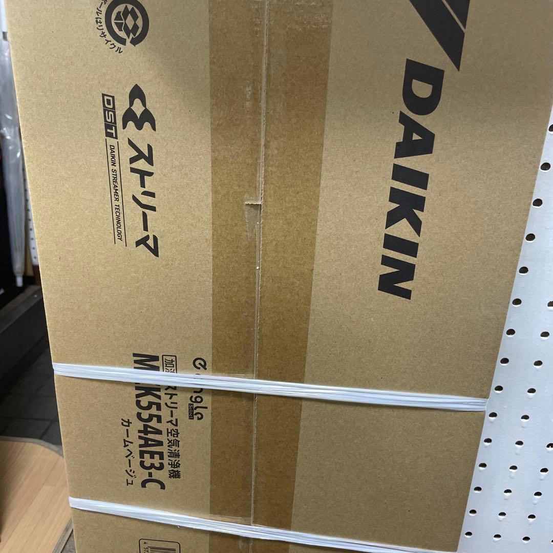 DAIKIN 空気清浄機　MCK554AE3-C 新品未開封
