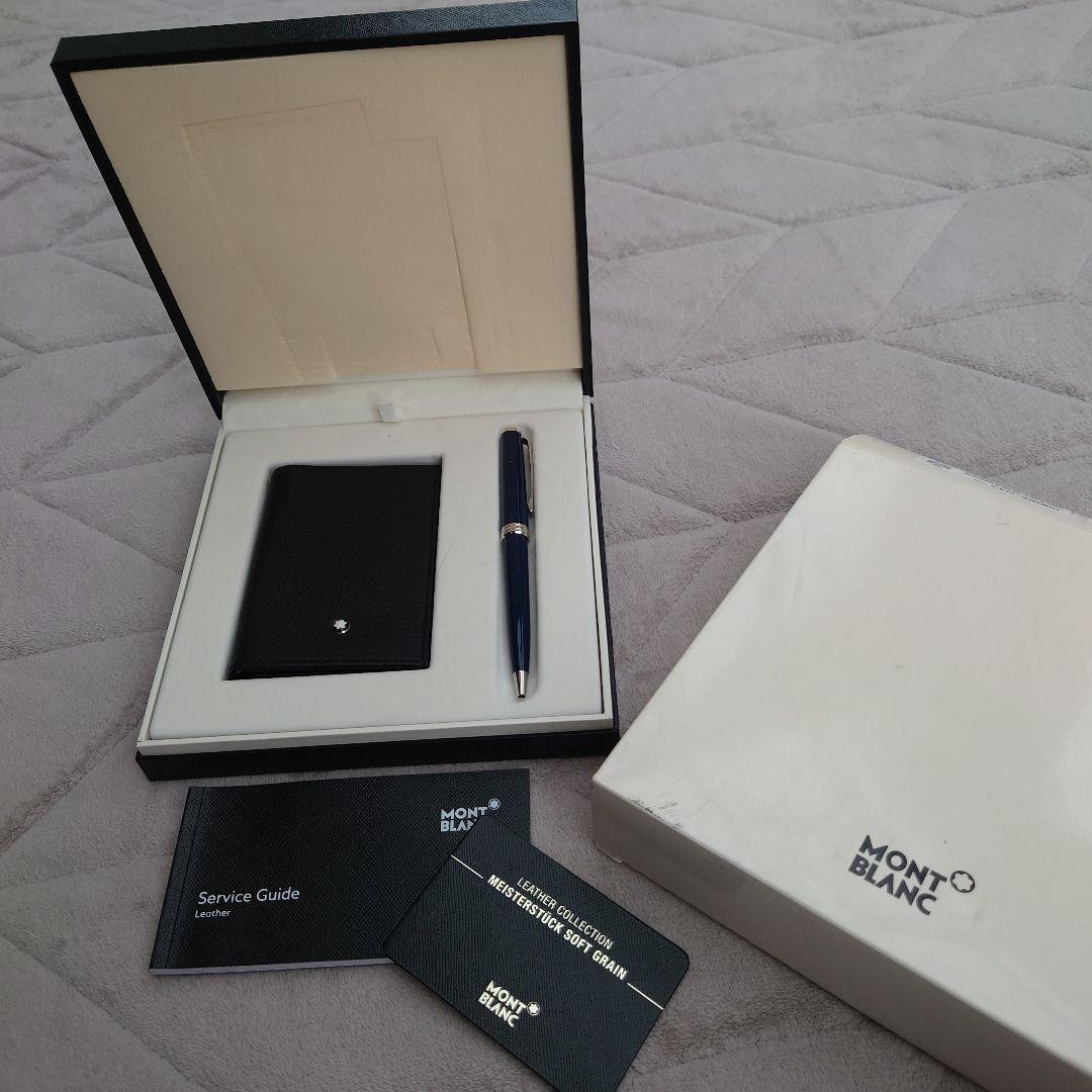 Mont Blanc カードケース＆ボールペン