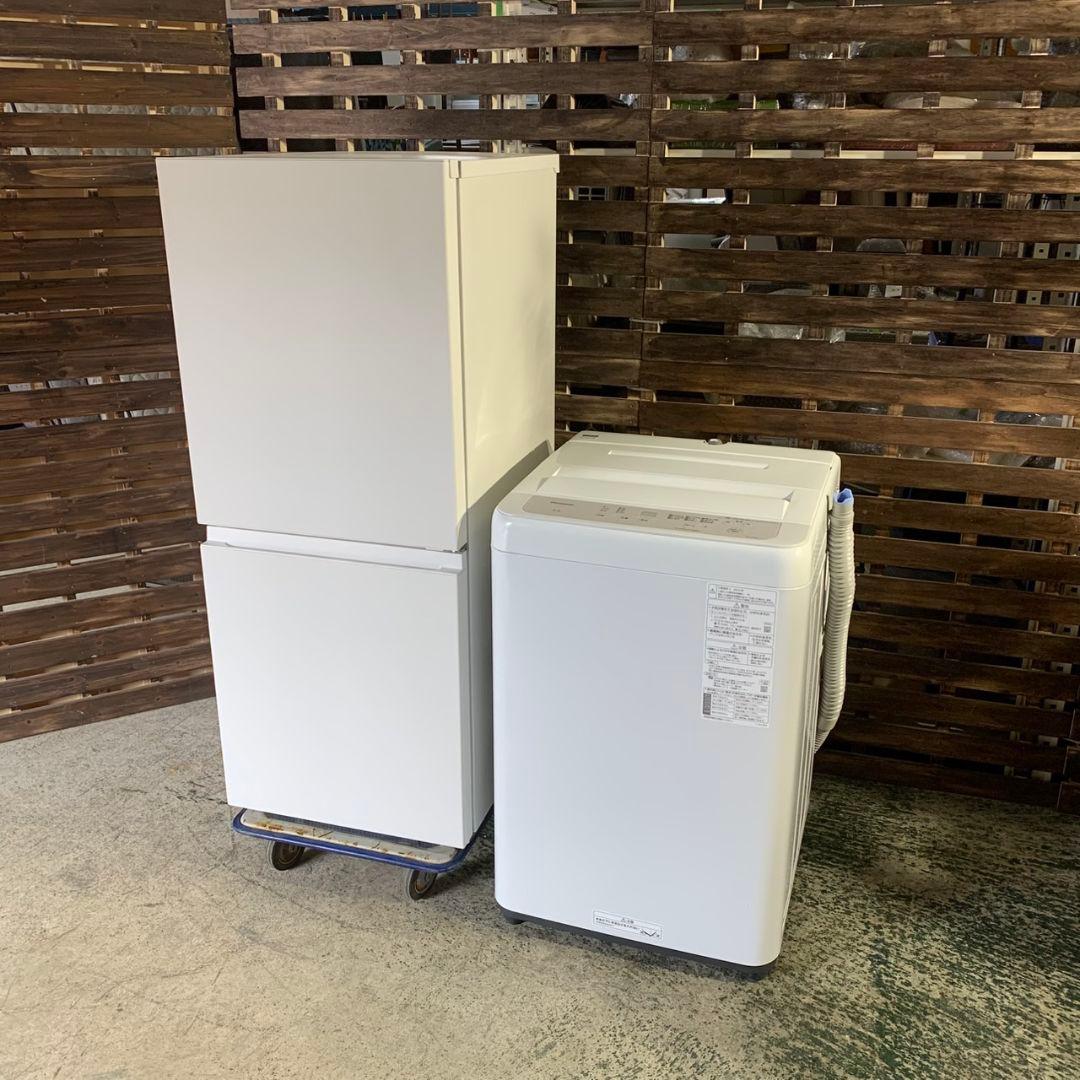 J366 Panasonic 冷蔵庫 洗濯機 セット 23年製 24年製 単身