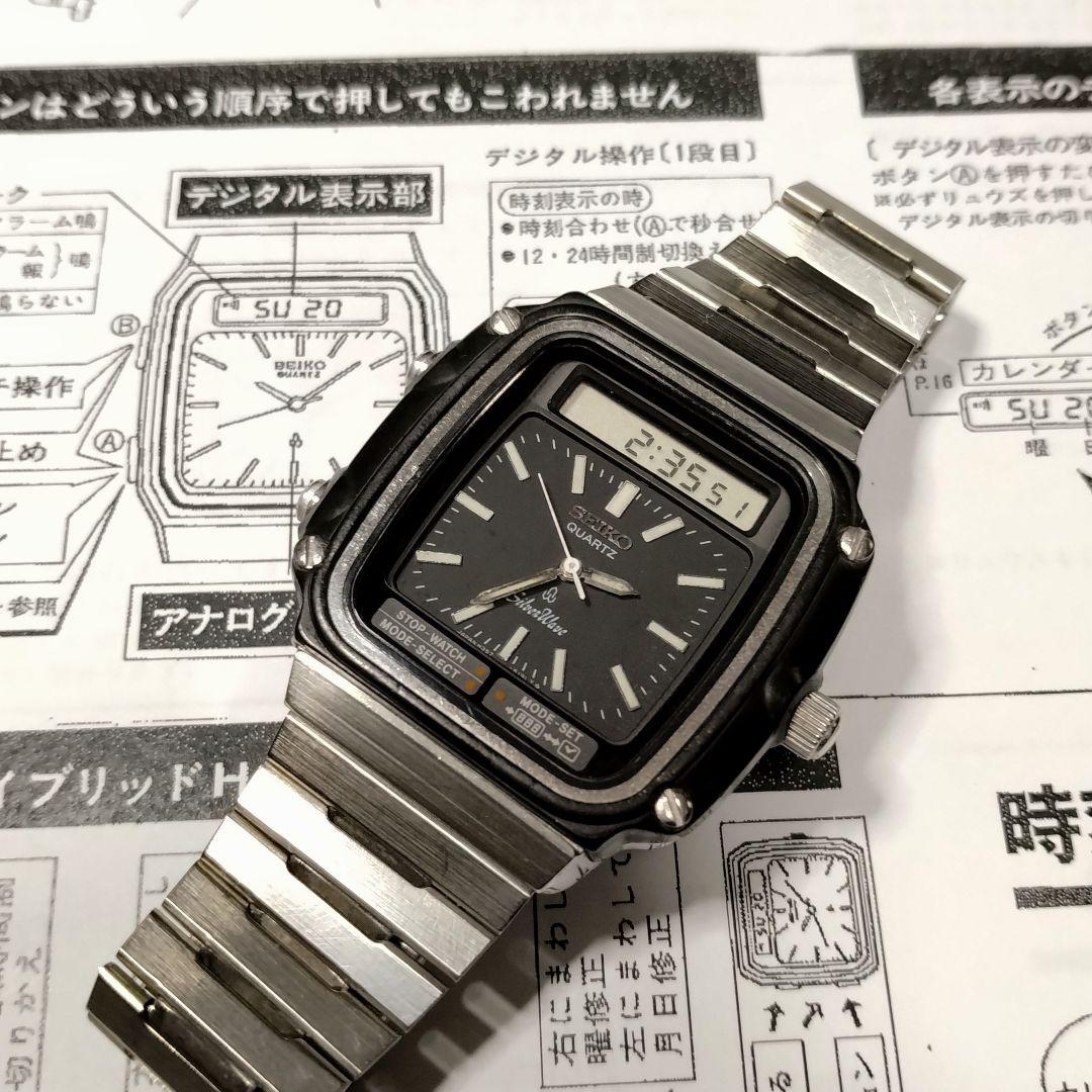【希少稼動品】SEIKO シルバーウェーブ H357-5120 80'sVTG