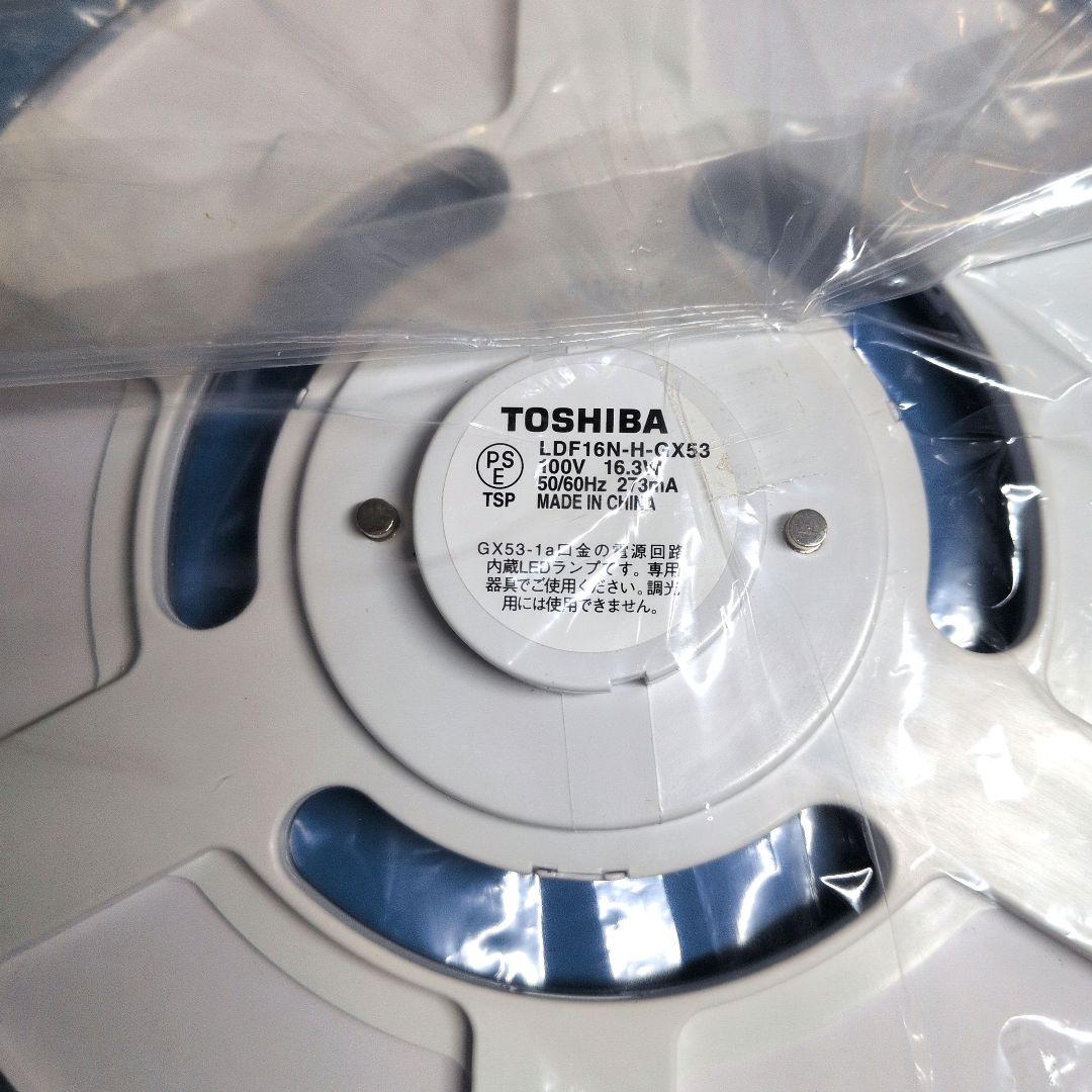 専用予約済 5枚組 LDF16−N−GX53昼白色 ミカマン様